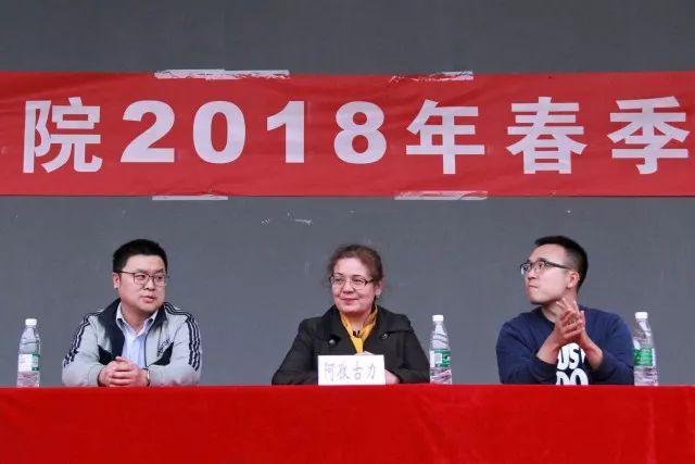 微信图片_20180402231519 微信图片_20180402231519