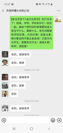 1A988 1A988