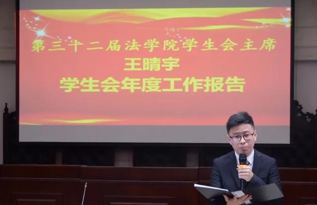 微信图片_20180530200140 微信图片_20180530200140