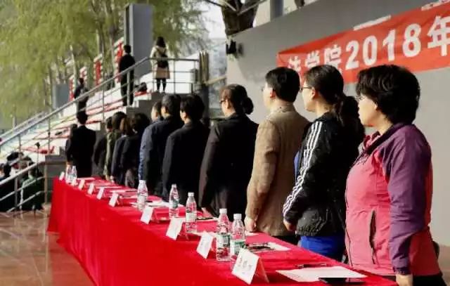微信图片_20180402230329 微信图片_20180402230329