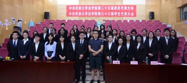 微信图片_20180530195656 微信图片_20180530195656