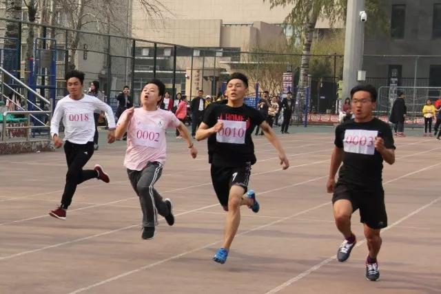 微信图片_20180402230805 微信图片_20180402230805