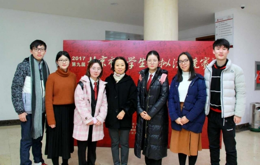 微信图片_20171127181500 微信图片_20171127181500