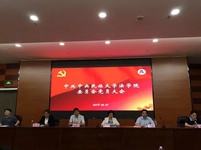 微信图片_20180604125922 微信图片_20180604125922