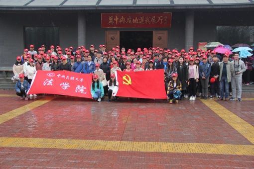 大合影 1.JPG 大合影 1.JPG