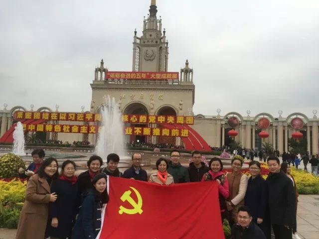 微信图片_201711241403138 微信图片_201711241403138