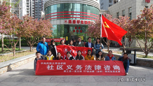 图片6 图片6