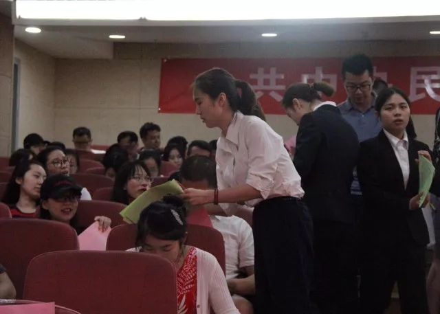 微信图片_20180604130456 微信图片_20180604130456